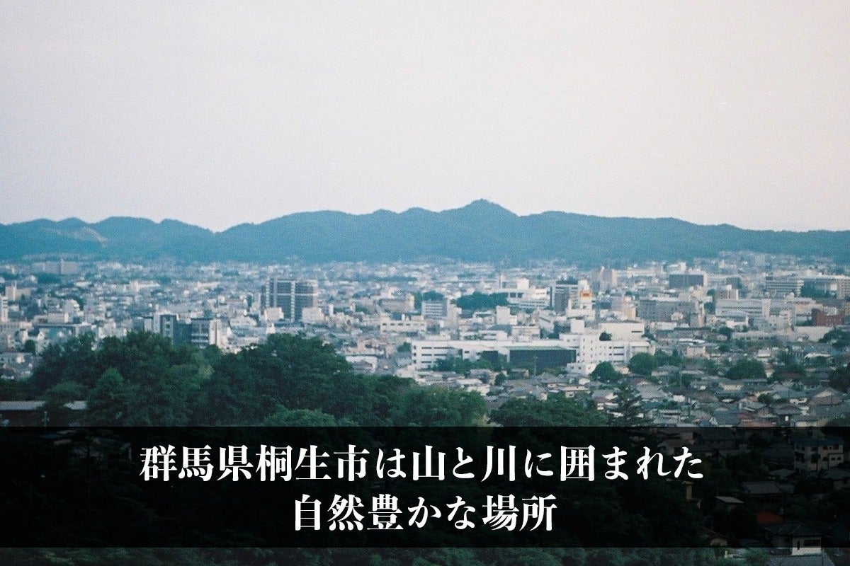 2番目のメイン画像
