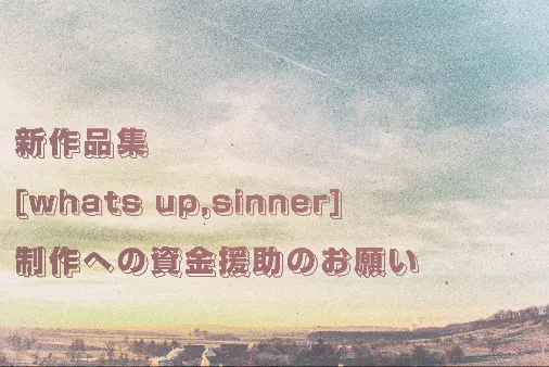 1番目のメイン画像