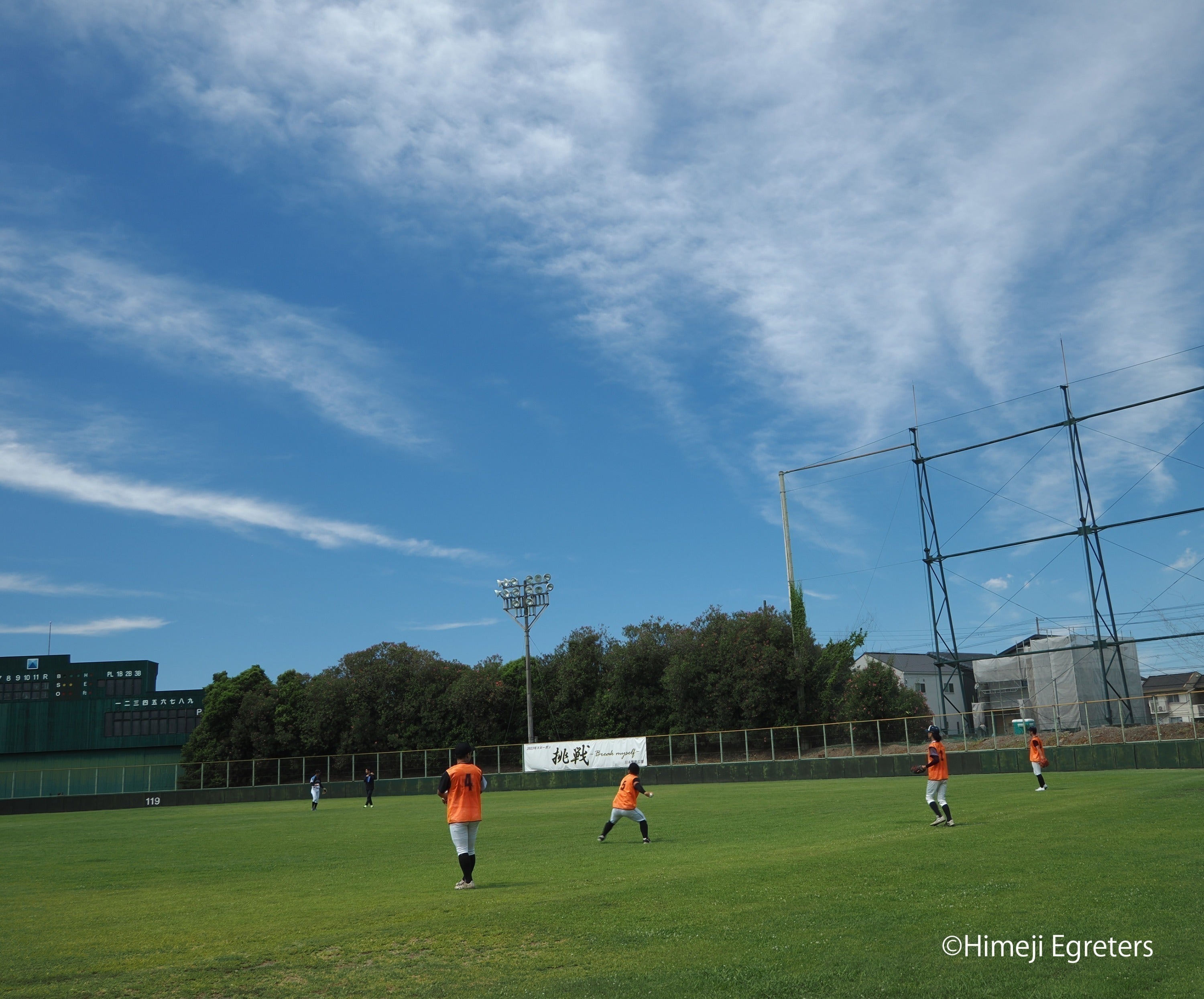 4番目のメイン画像