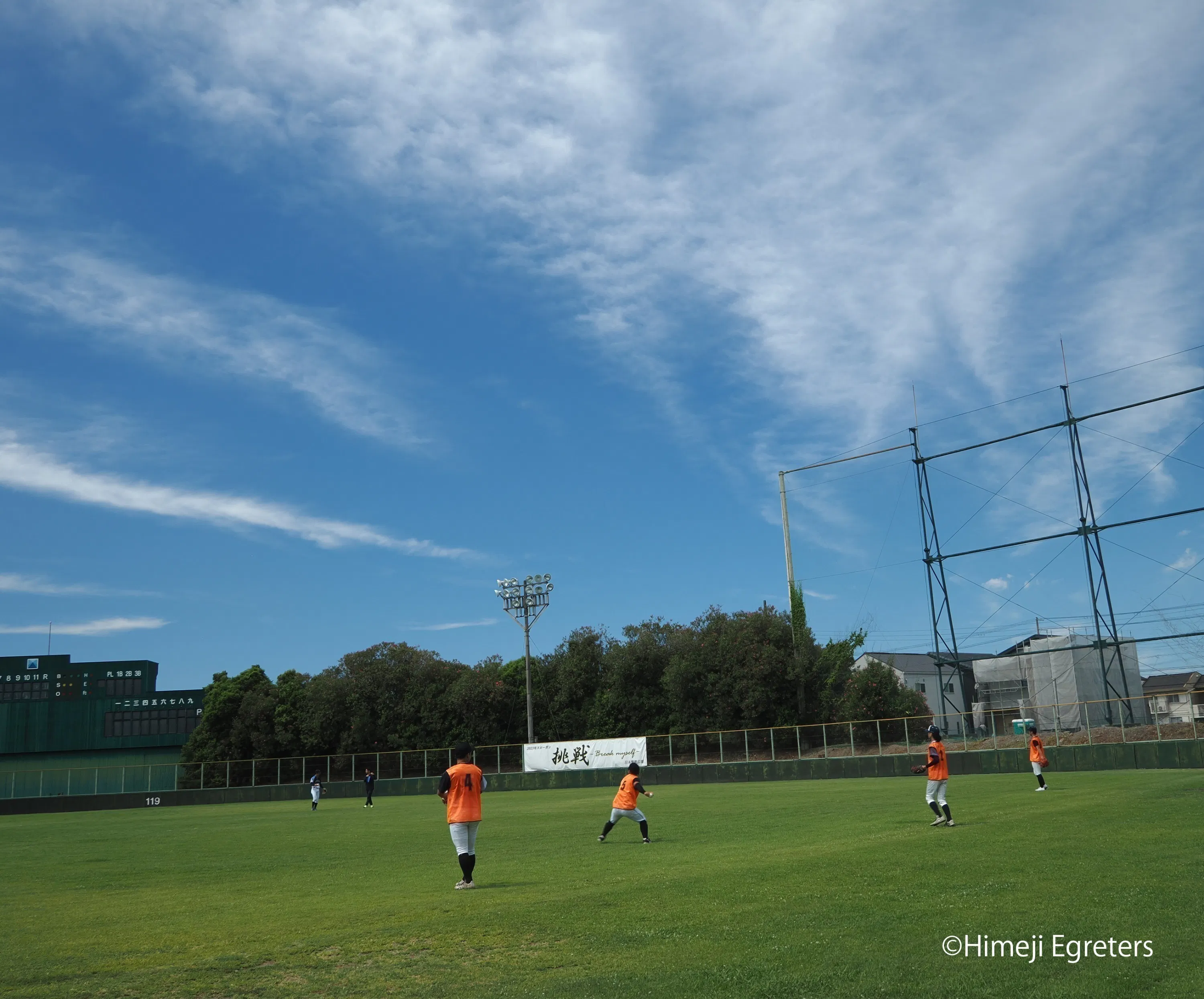 4番目のメイン画像