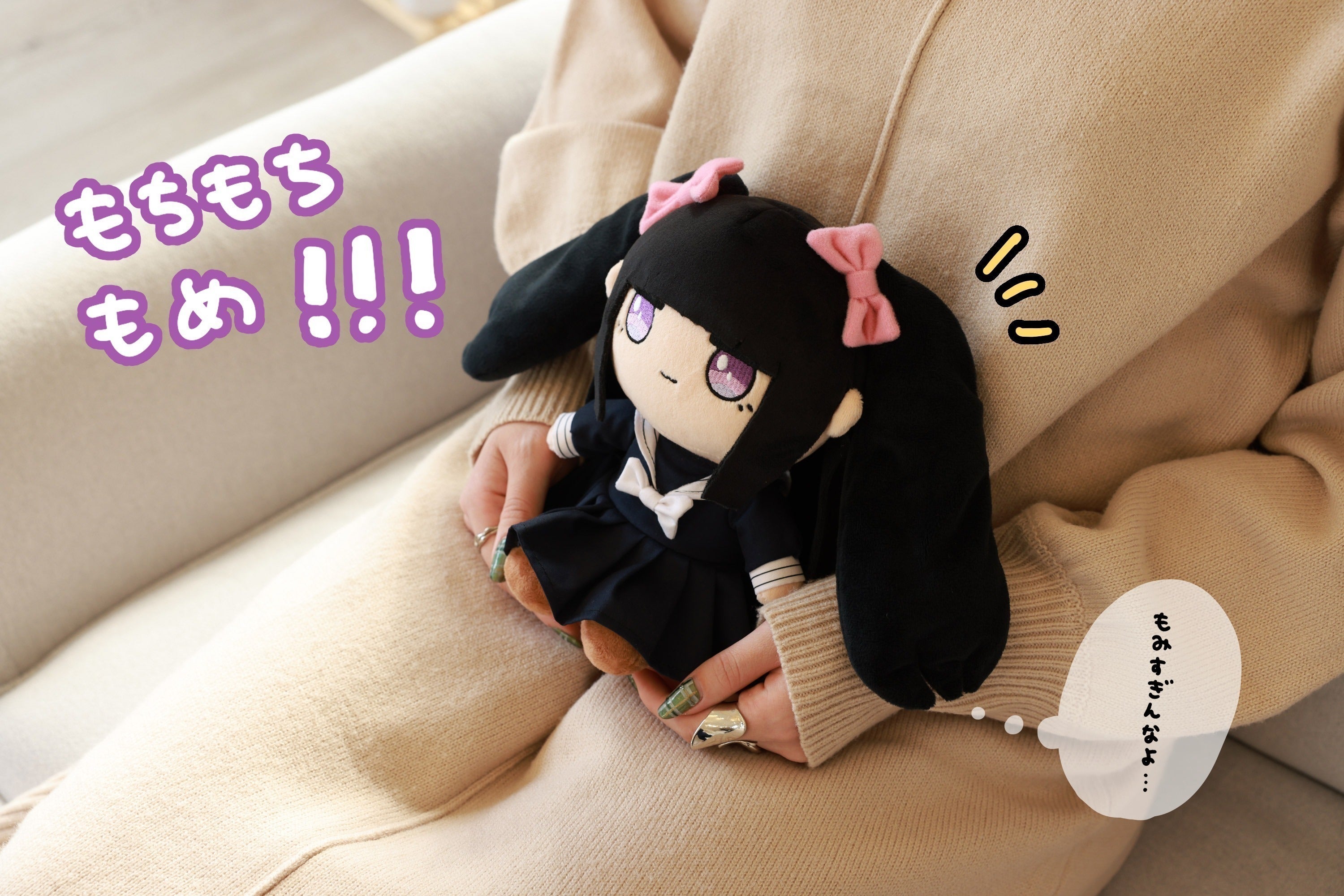 2番目のメイン画像