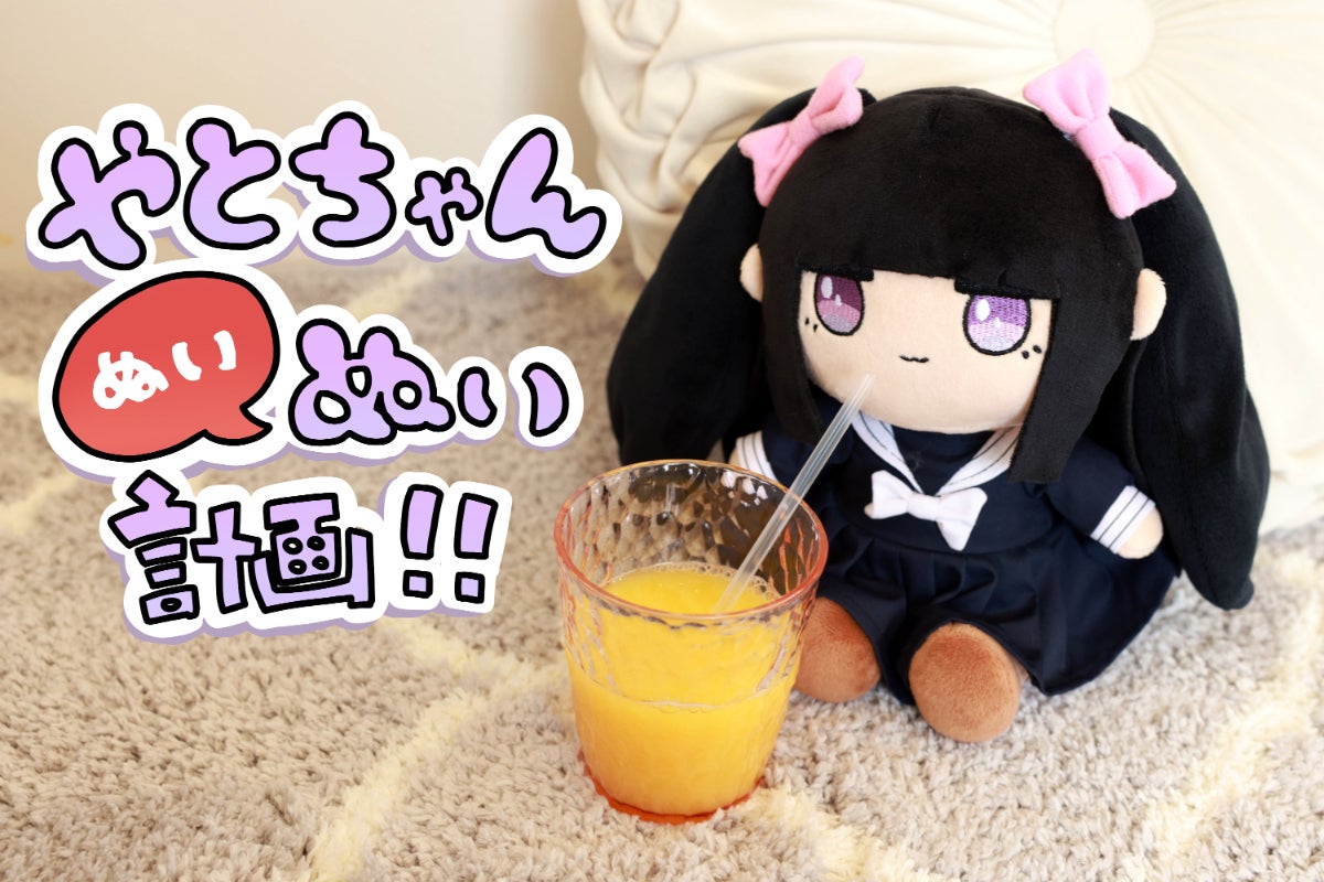 1番目のメイン画像