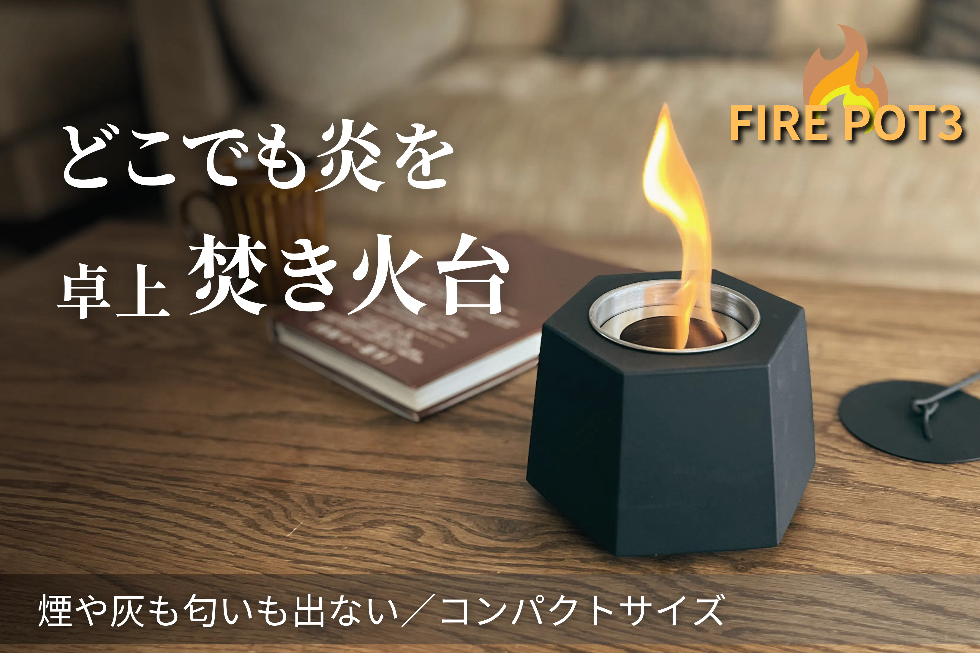 1番目のメイン画像