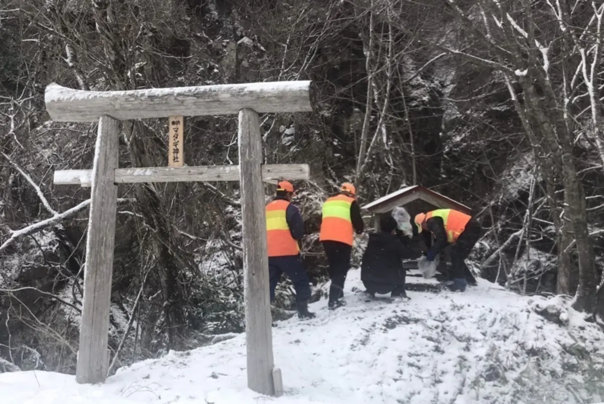 2番目のメイン画像