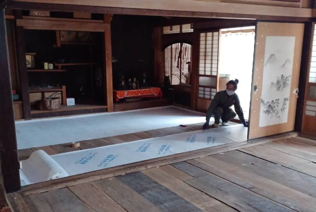 5番目のメイン画像