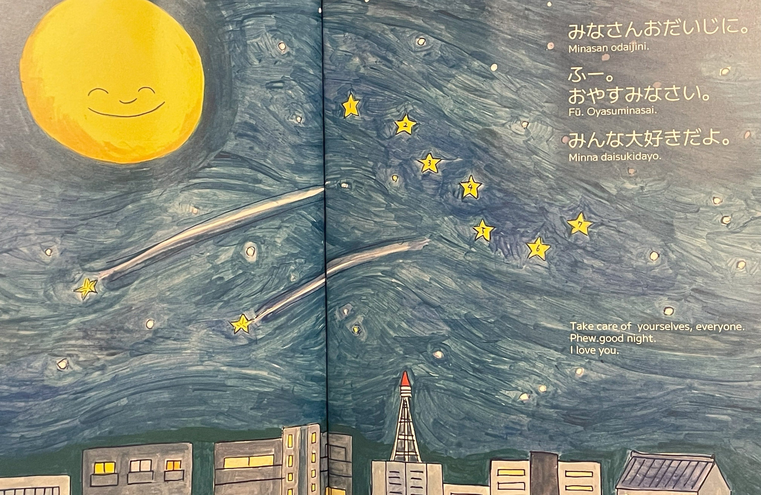 5番目のメイン画像