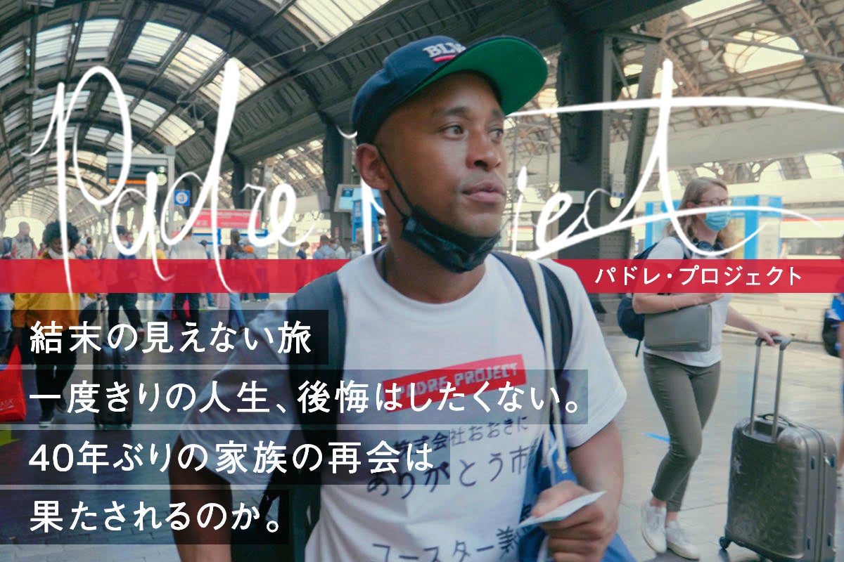 1番目のメイン画像