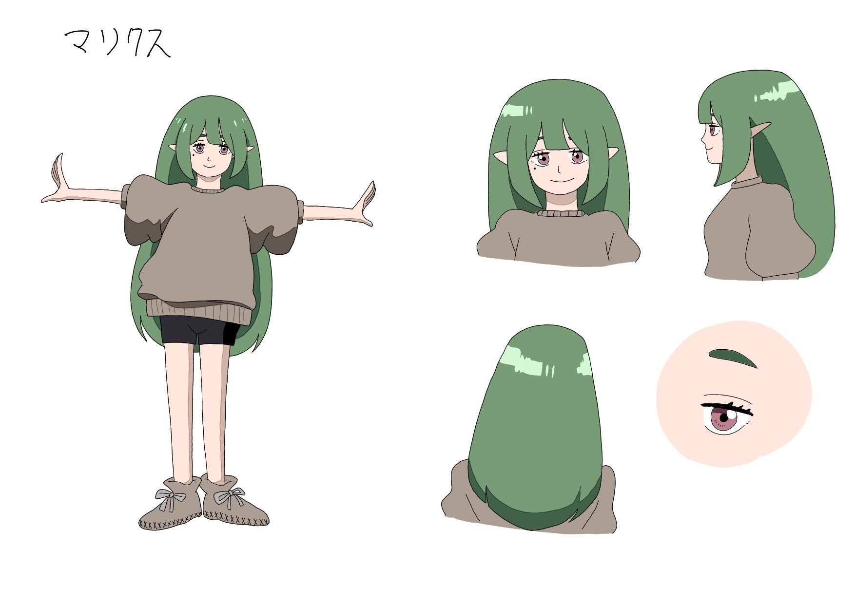 5番目のメイン画像