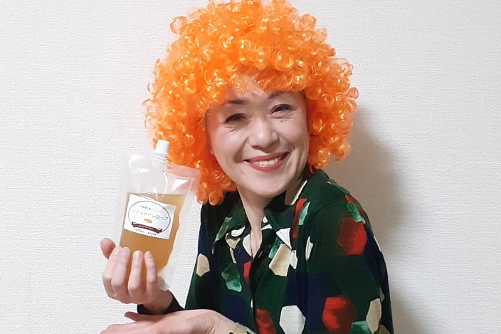 1番目のメイン画像