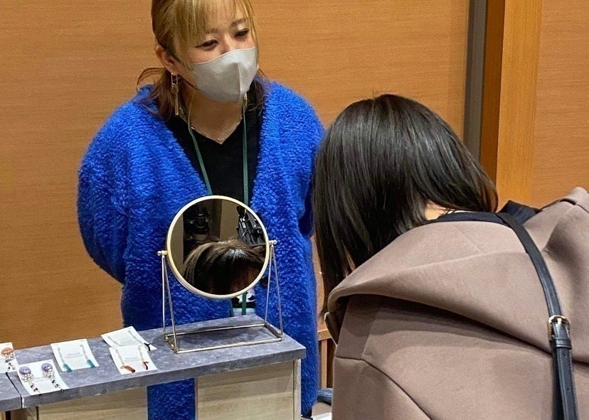 2番目のメイン画像