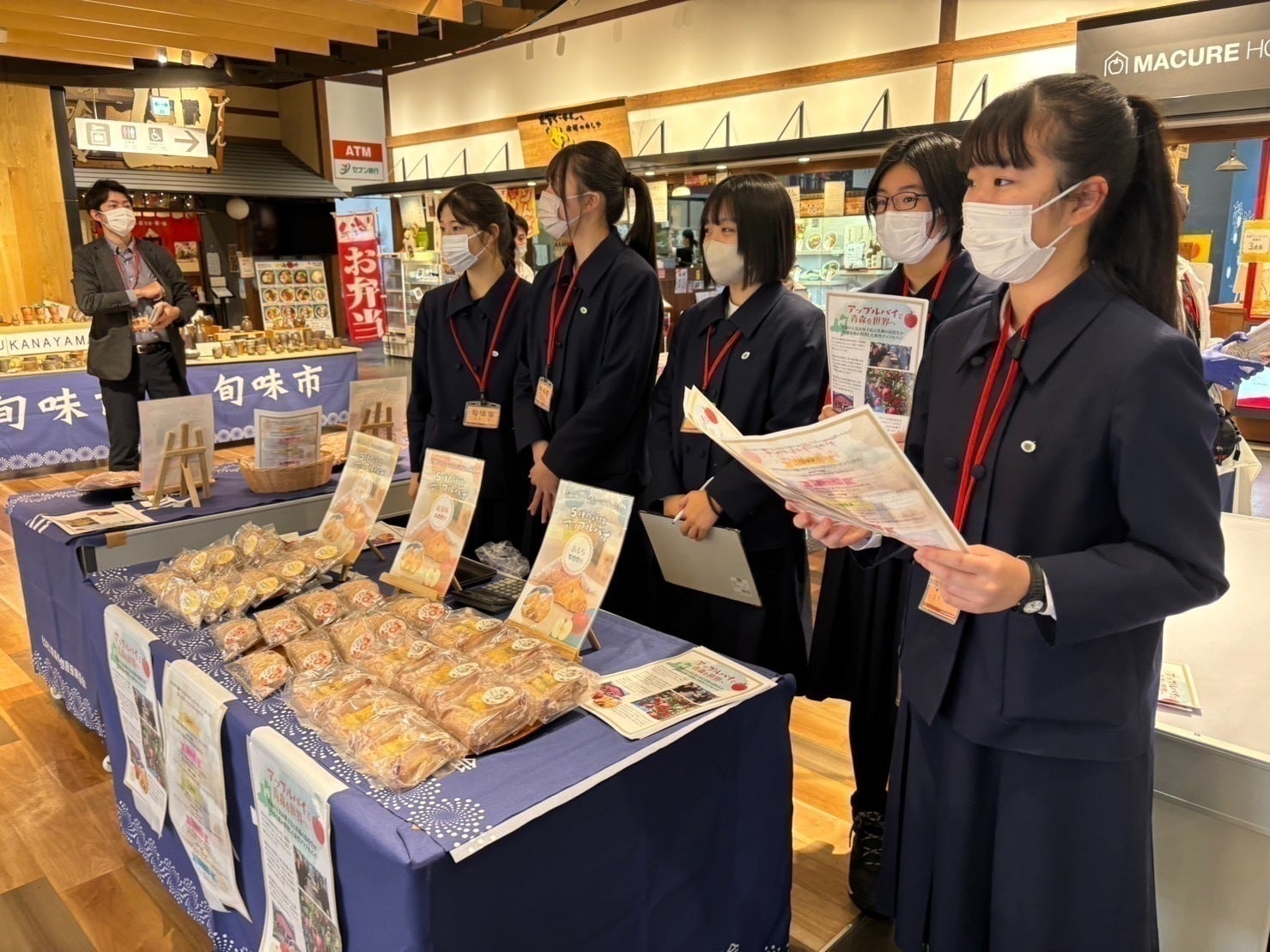 3番目のメイン画像