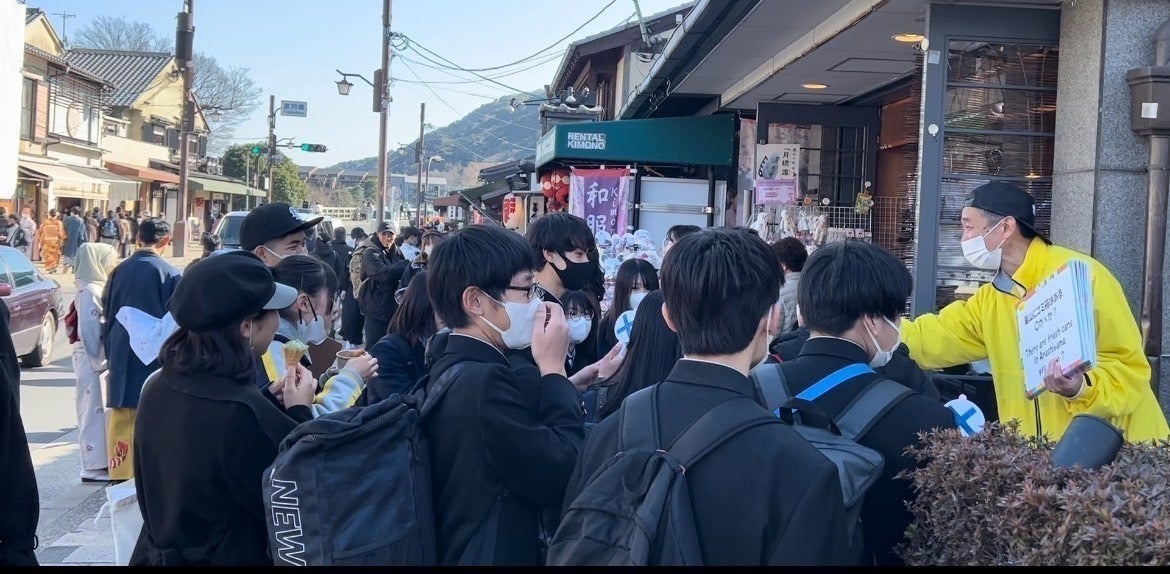 2番目のメイン画像