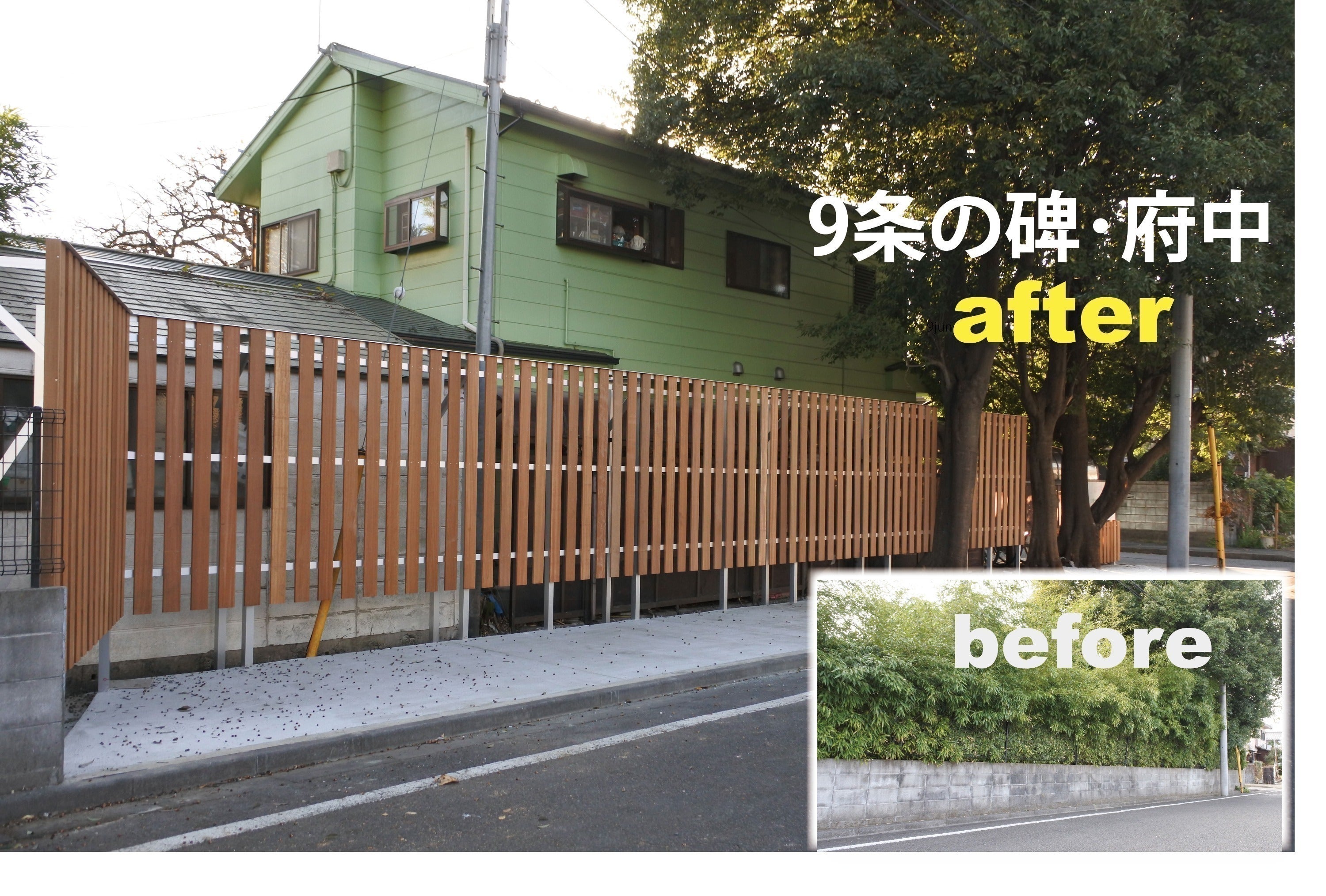 2番目のメイン画像