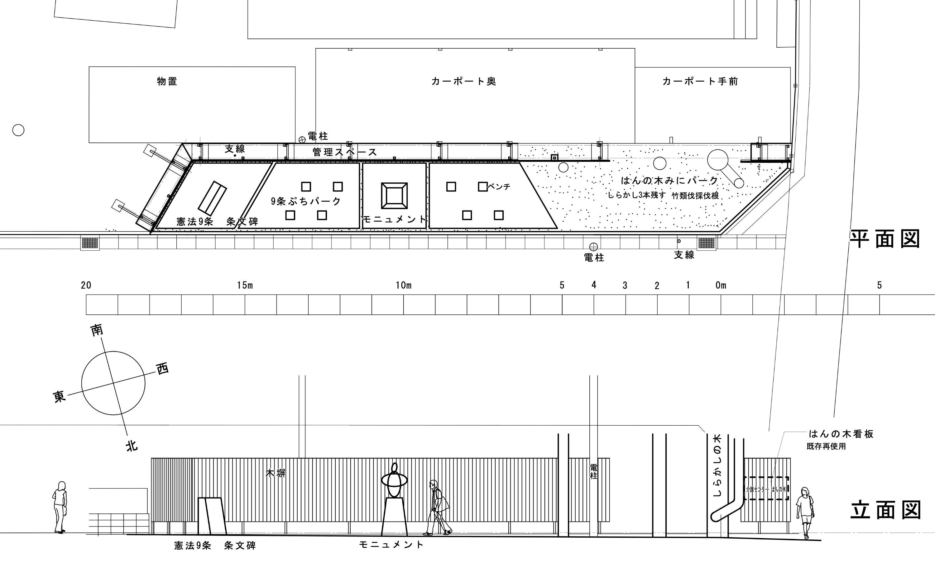 4番目のメイン画像