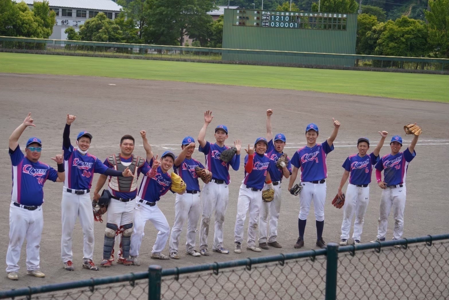 5番目のメイン画像