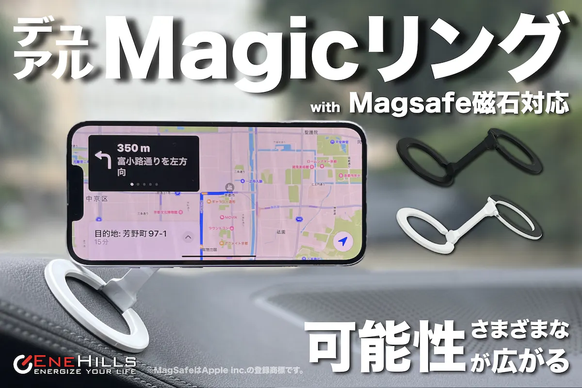 1番目のメイン画像