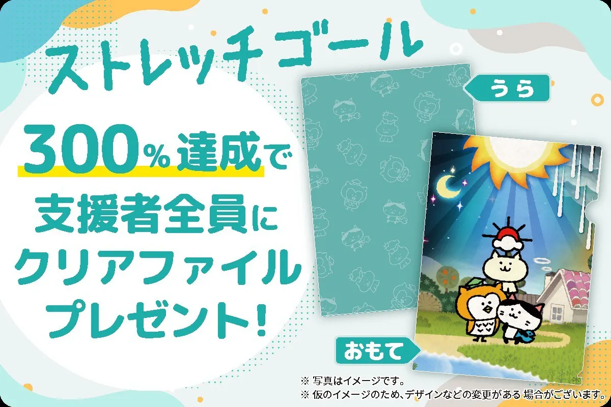 5番目のメイン画像