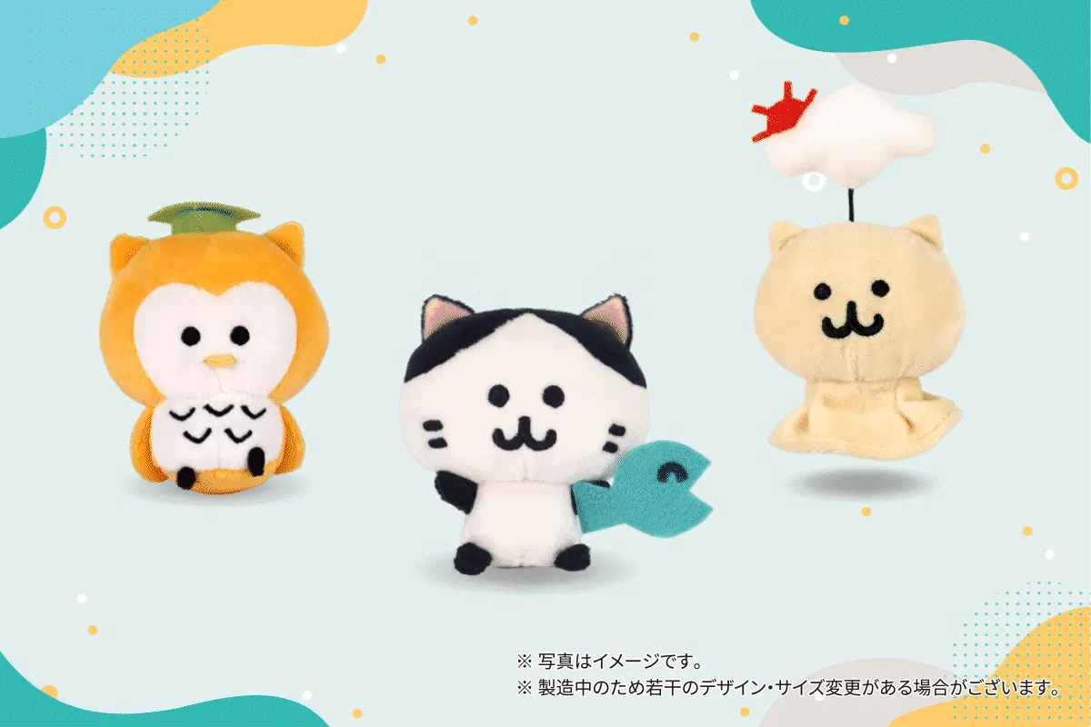 3番目のメイン画像