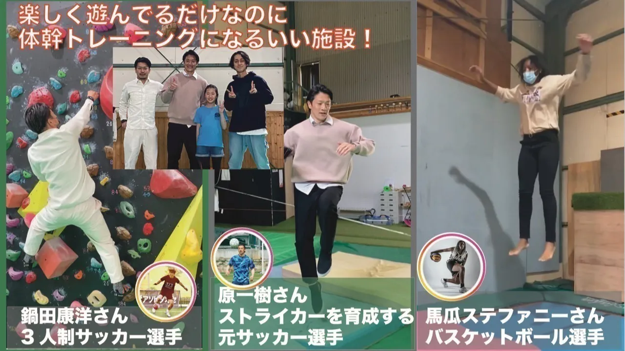 5番目のメイン画像