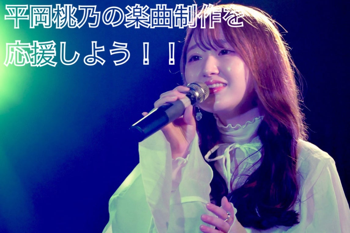 1番目のメイン画像