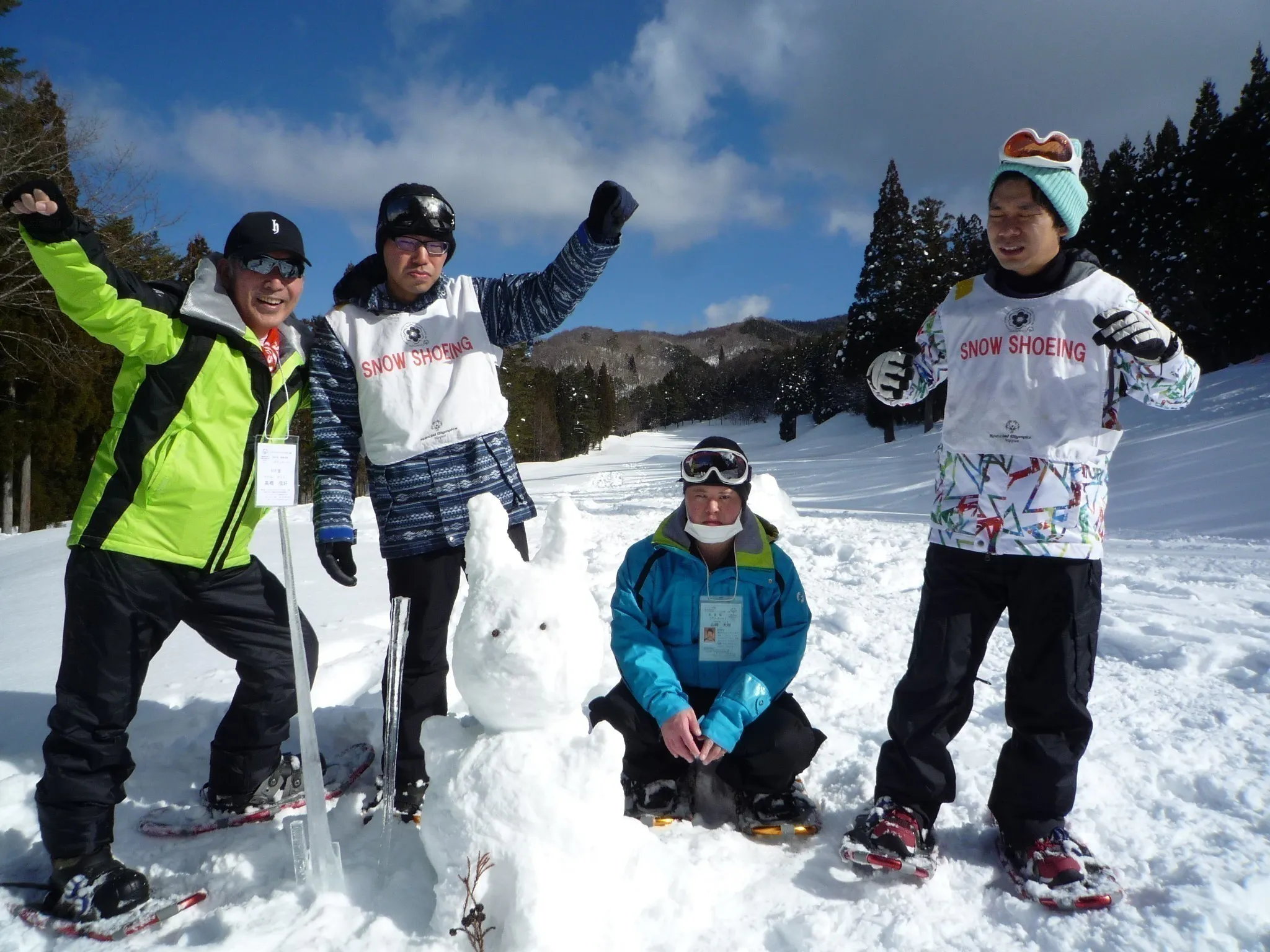 4番目のメイン画像