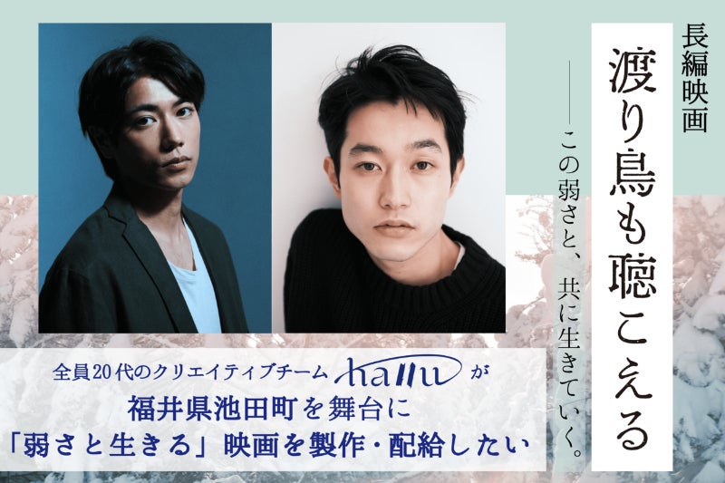 1番目のメイン画像