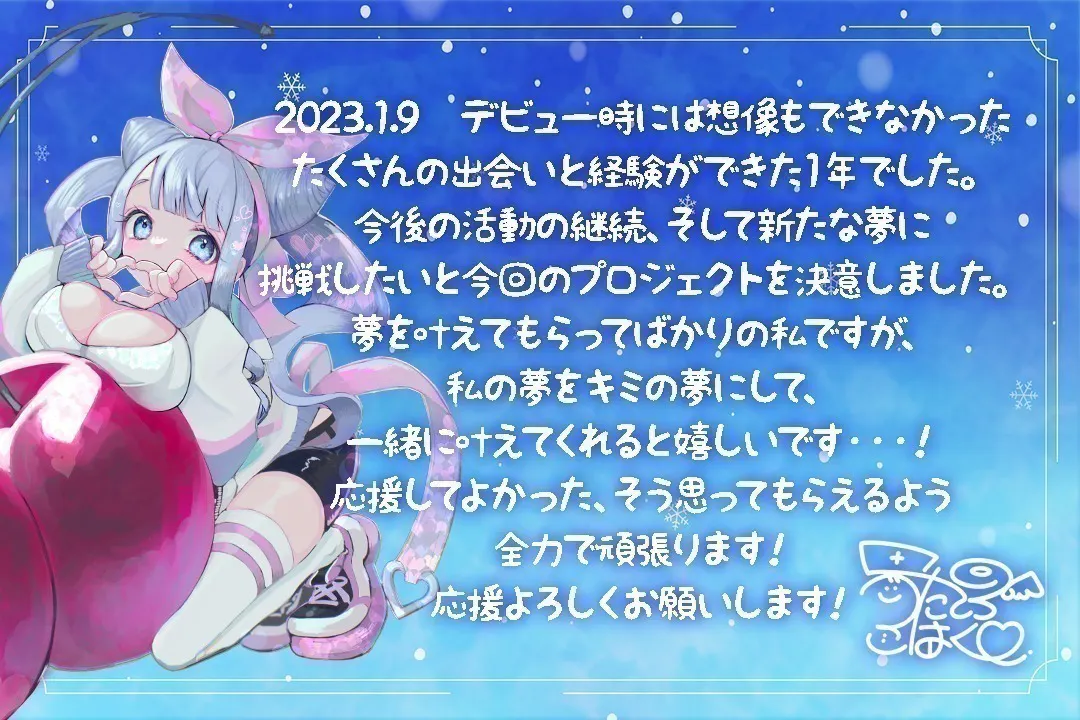 3番目のメイン画像