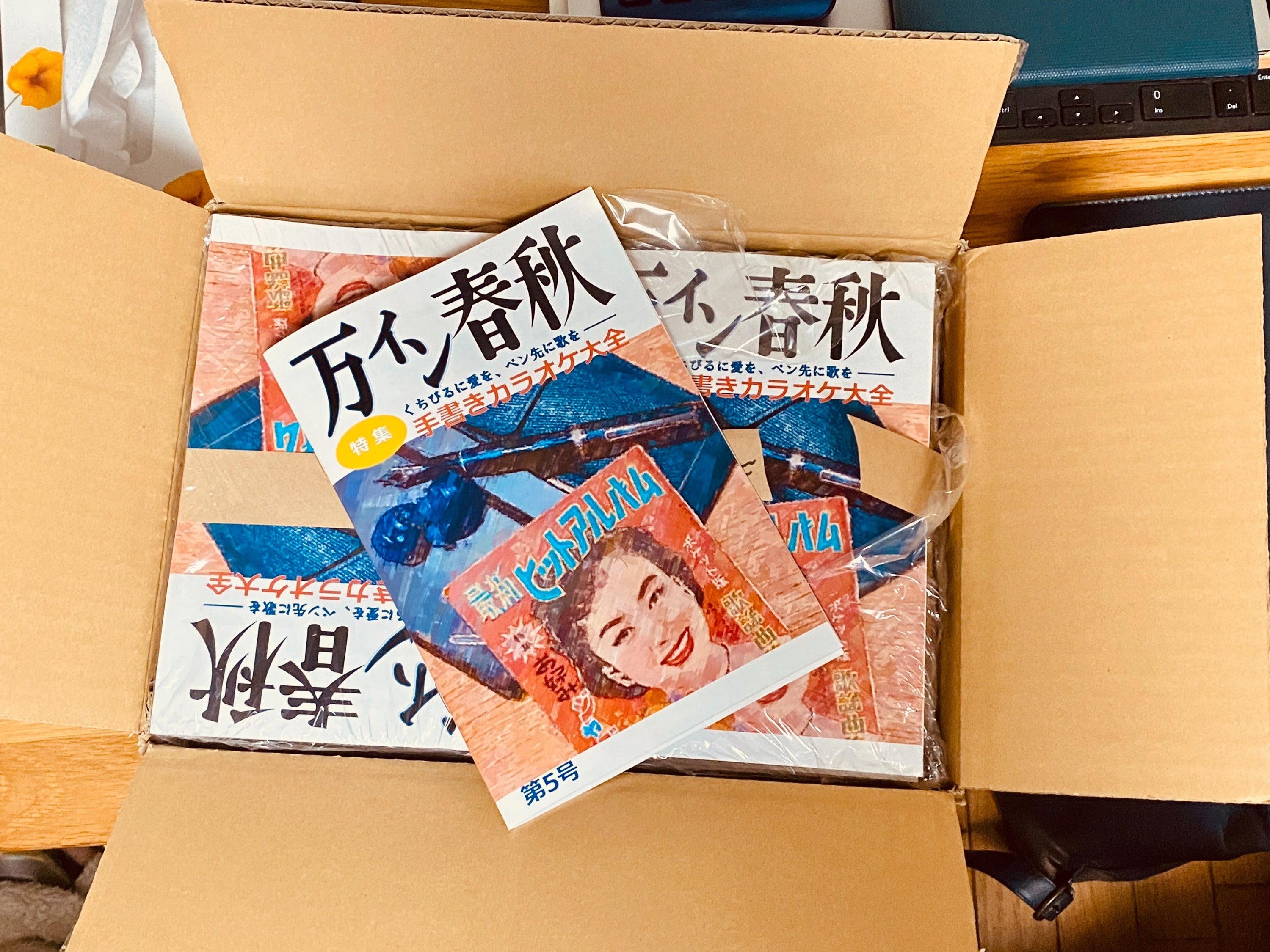 3番目のメイン画像