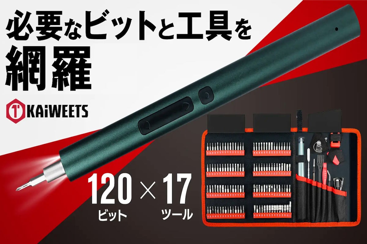 1番目のメイン画像