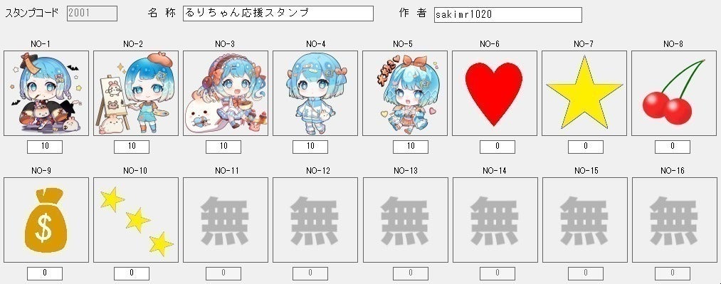 4番目のメイン画像