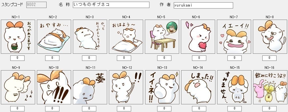 3番目のメイン画像