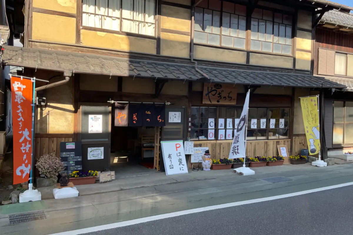 1番目のメイン画像