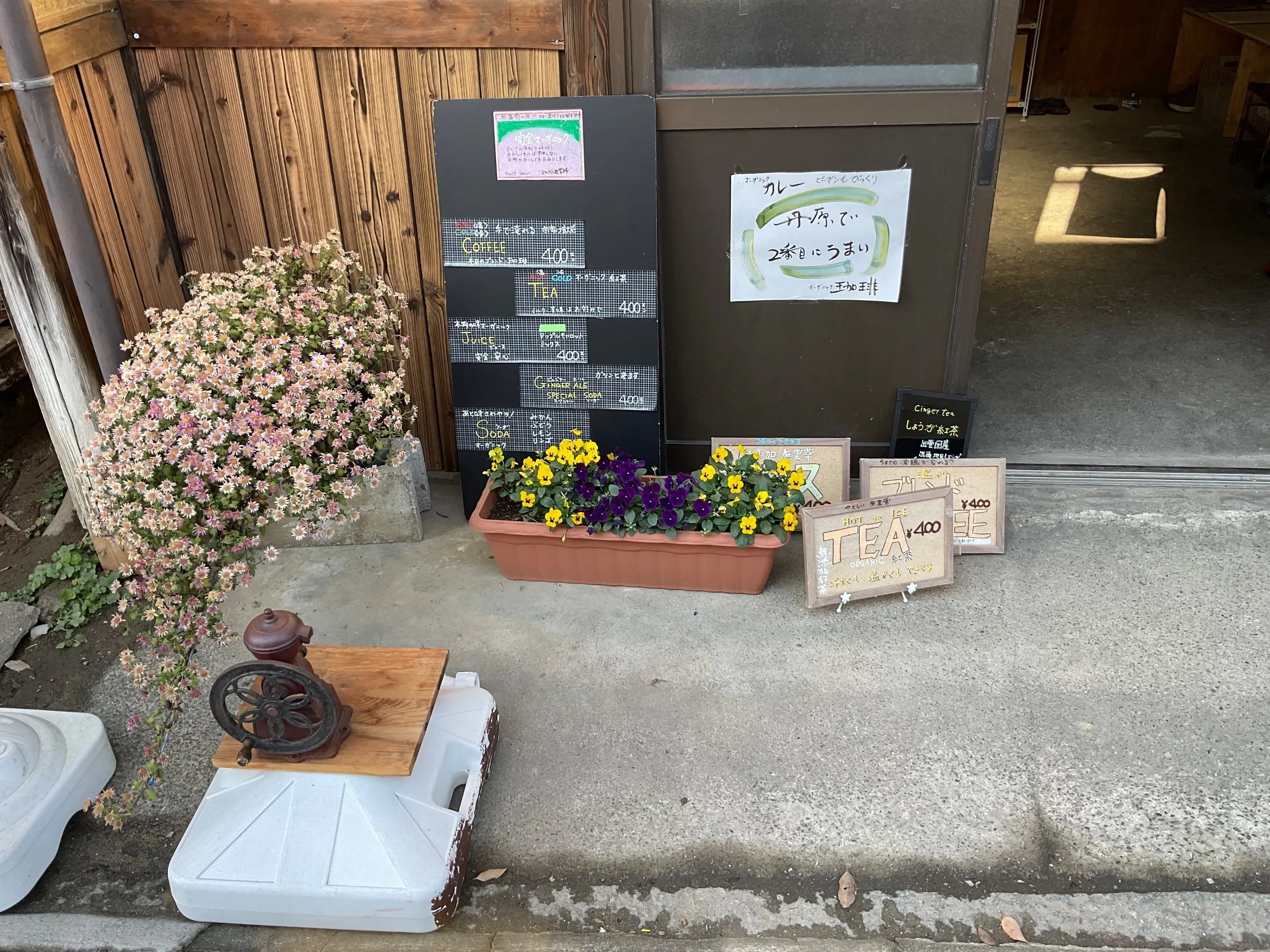 3番目のメイン画像