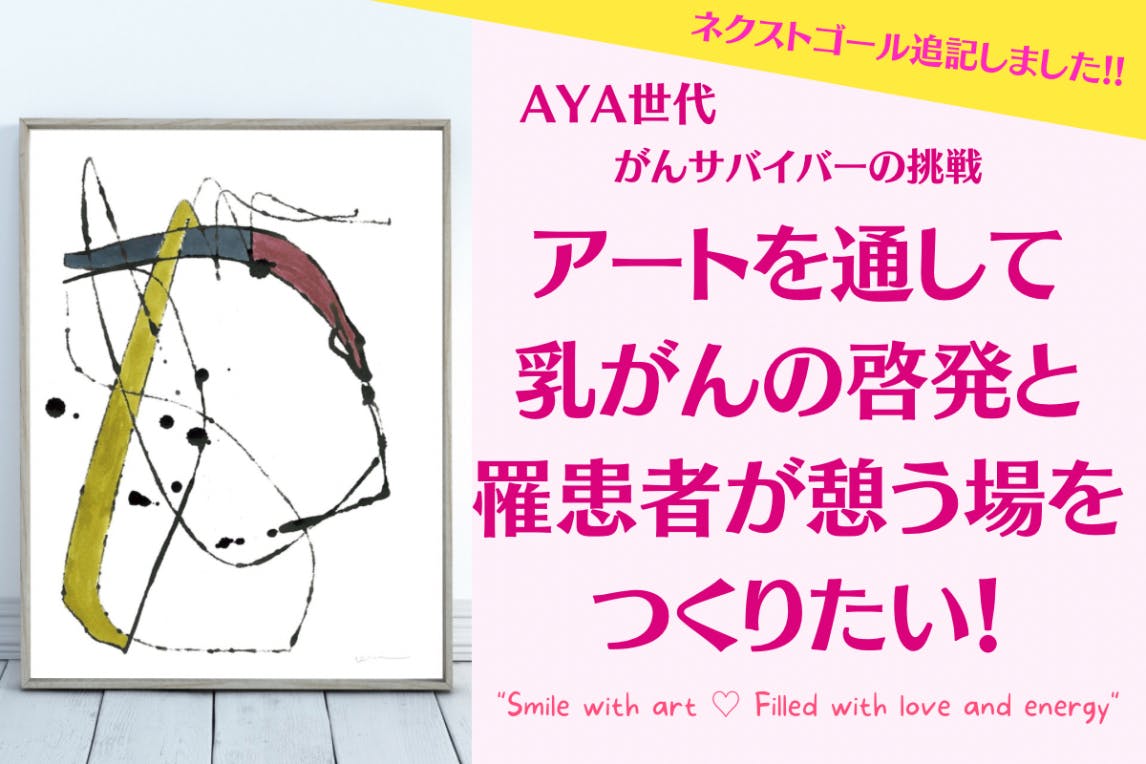 としたセレクトショップ aya様専用ページ(3月のご予約) | www.ouni.org