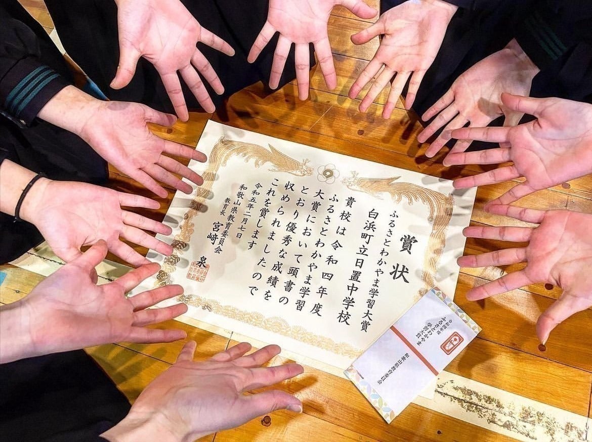 4番目のメイン画像