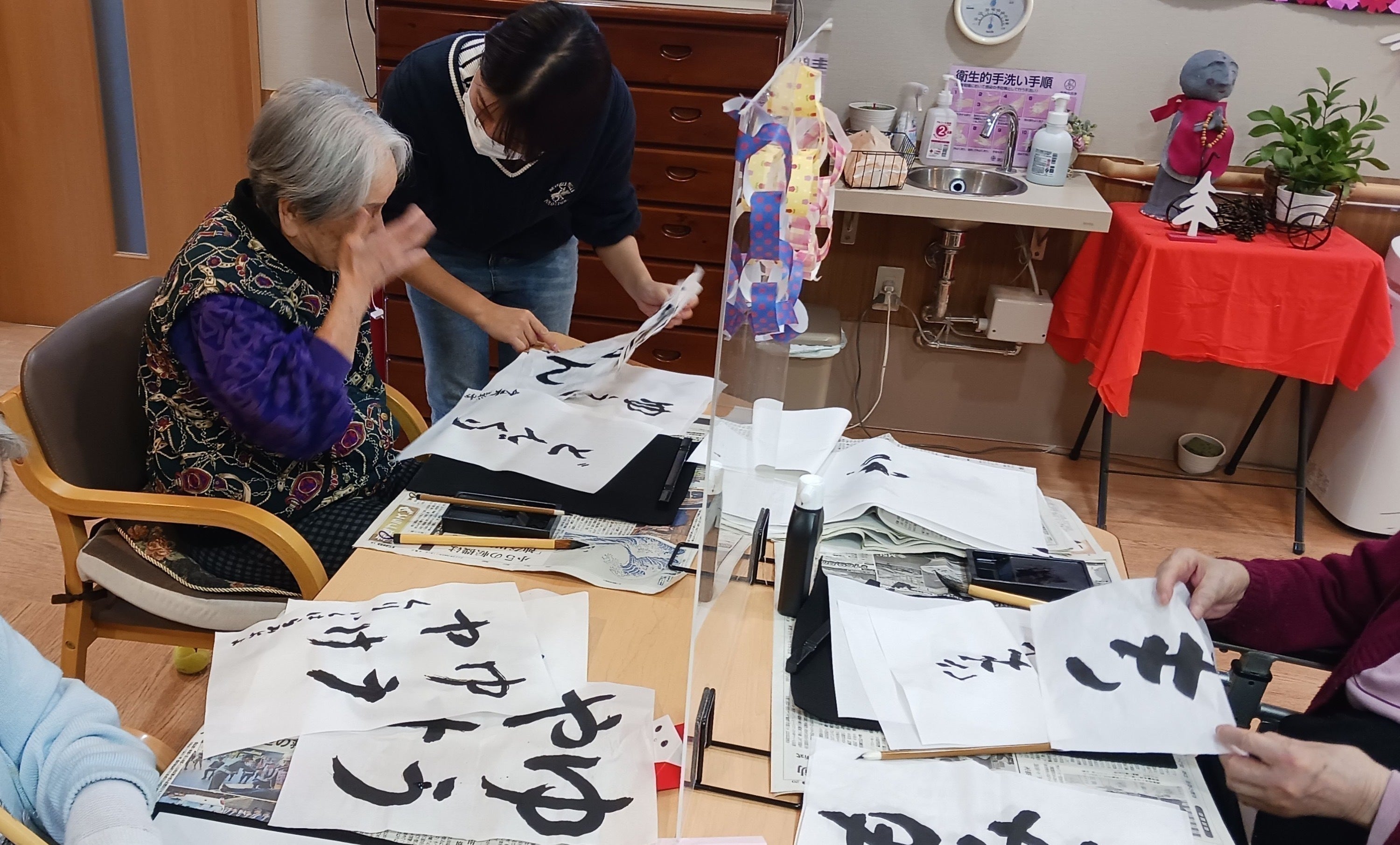 2番目のメイン画像