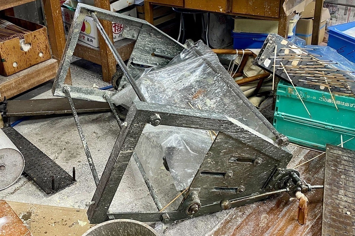 5番目のメイン画像