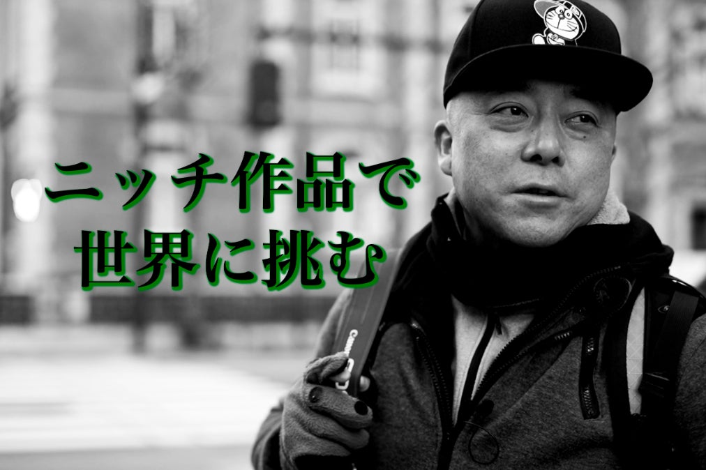 1番目のメイン画像