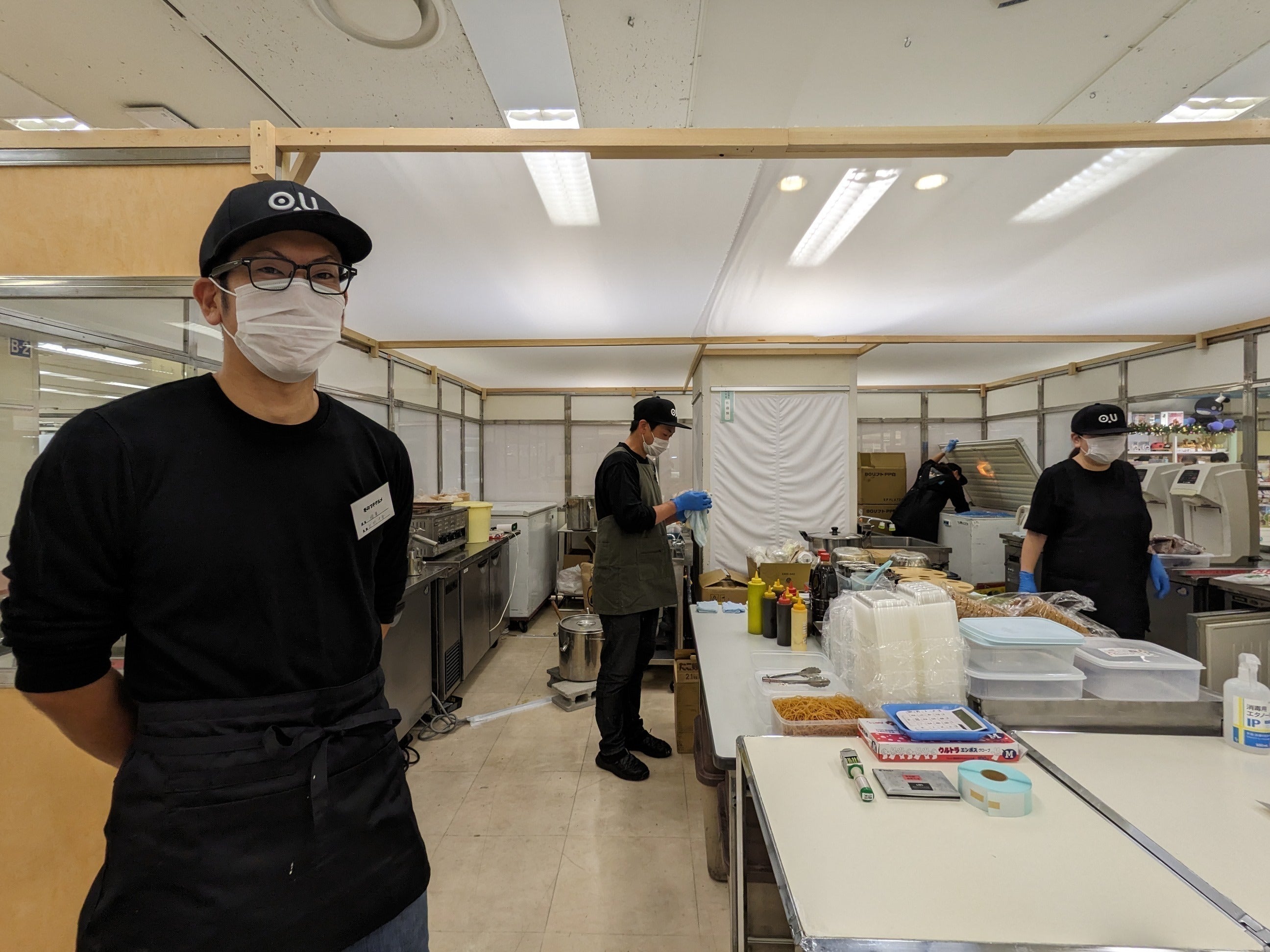 3番目のメイン画像