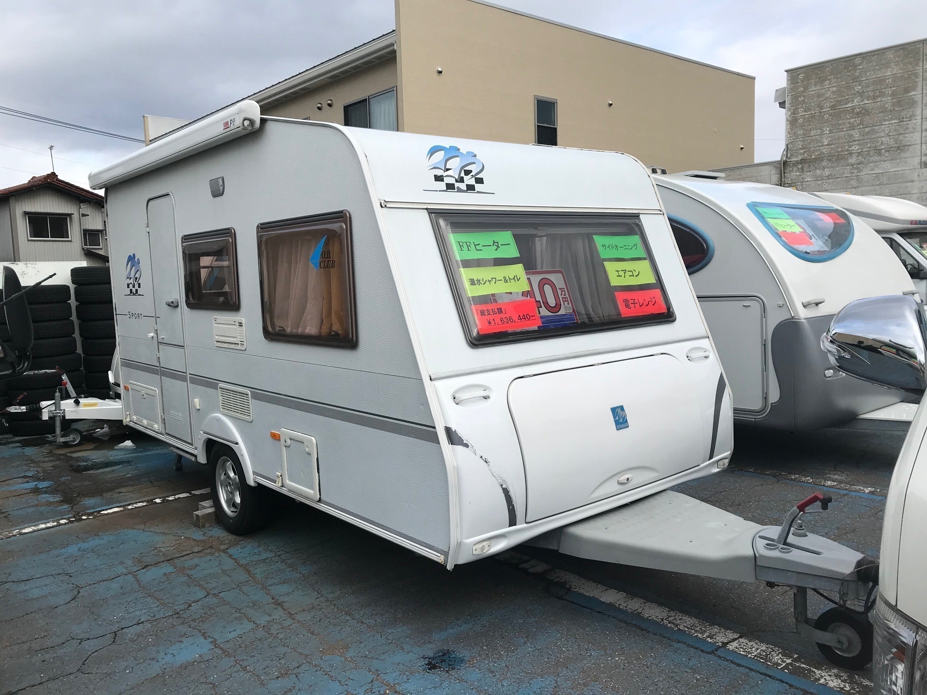 4番目のメイン画像