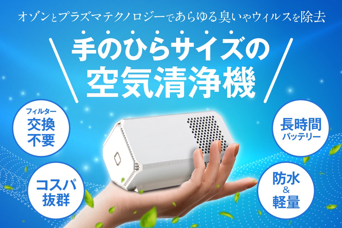 1番目のメイン画像