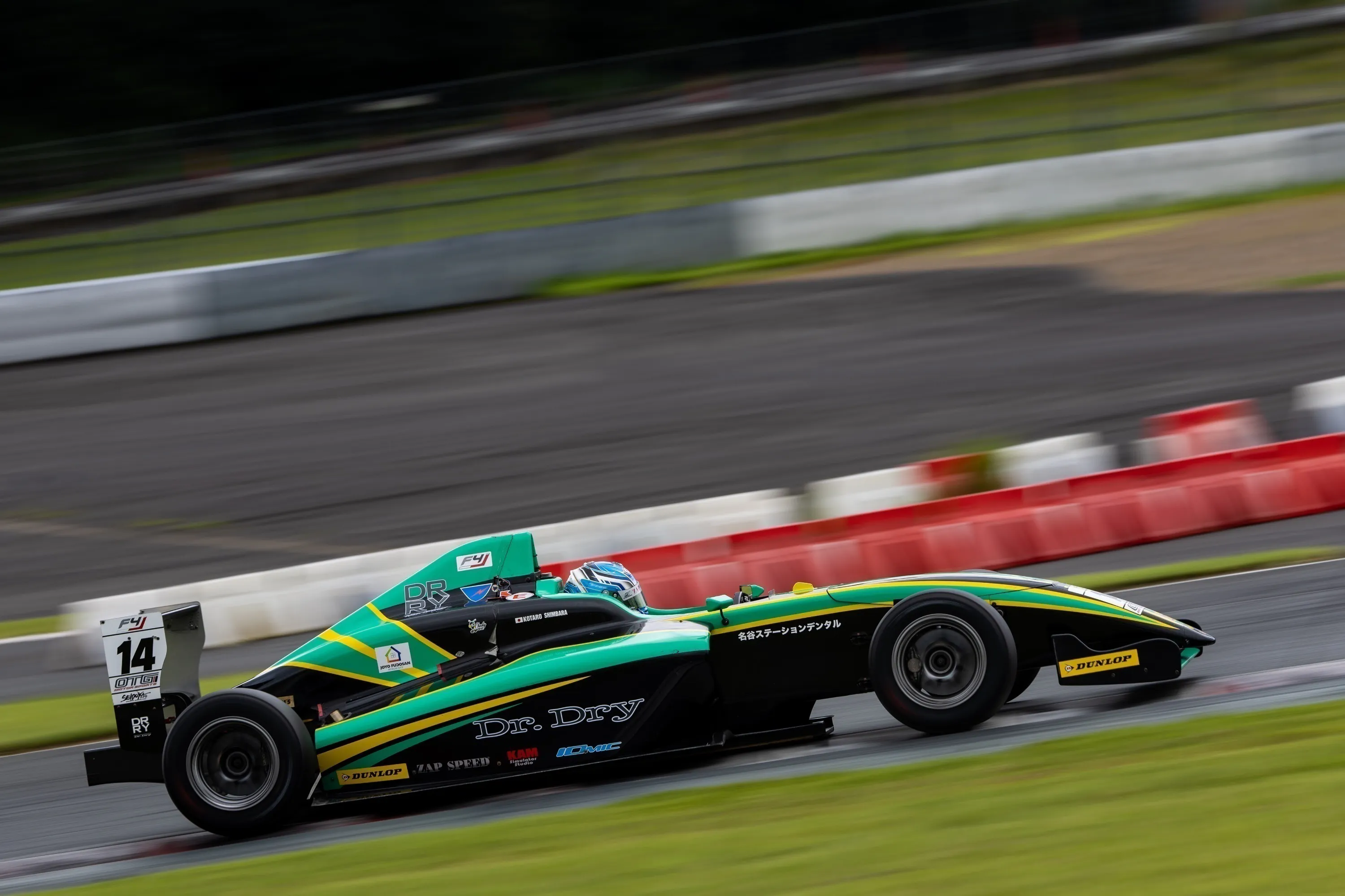 4番目のメイン画像