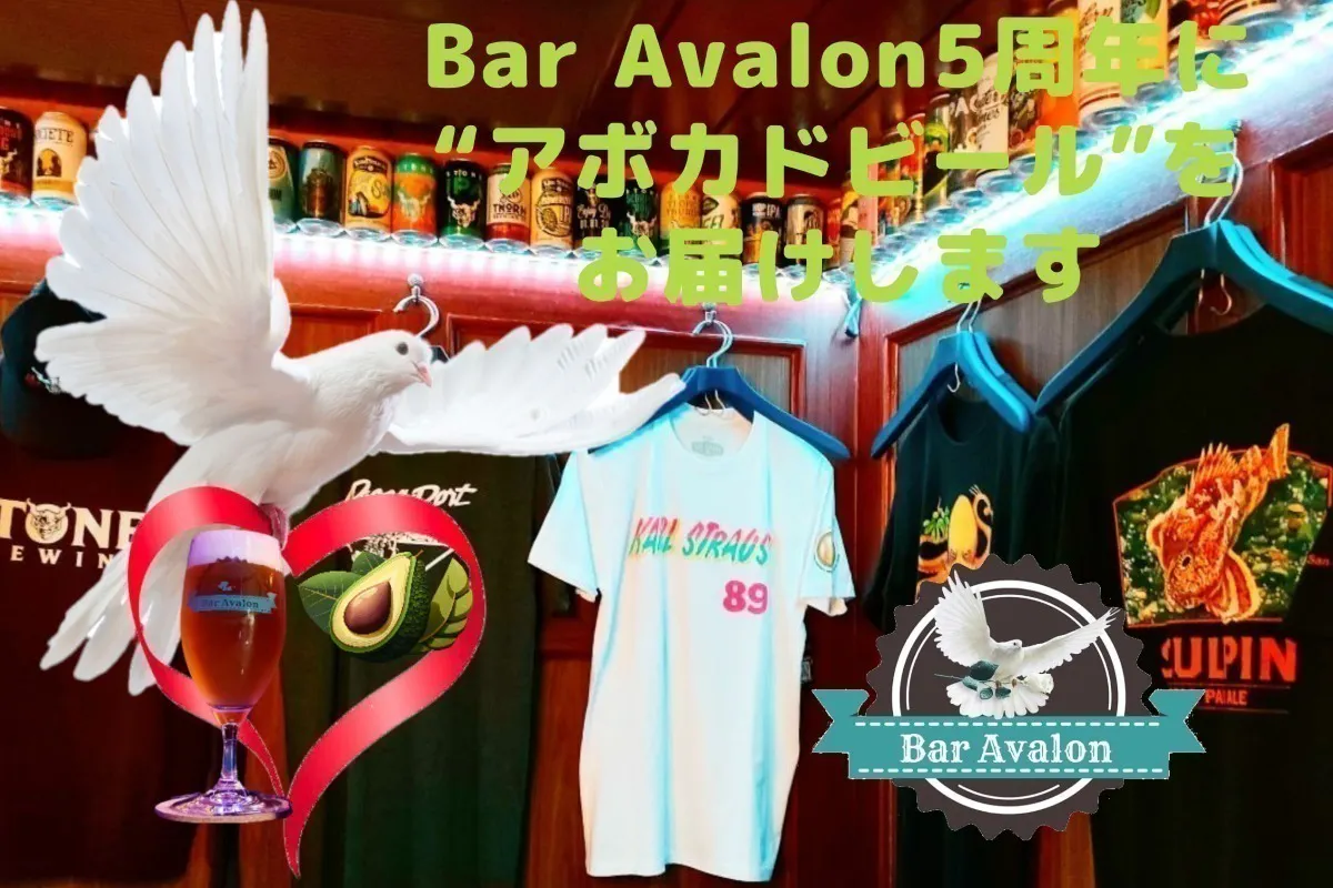 5番目のメイン画像