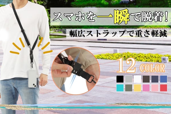 mitak様お取り置き中◇gabriele バッグストラップ mitak様お取り置き中◇gabriele バッグストラップ 【公式通販】