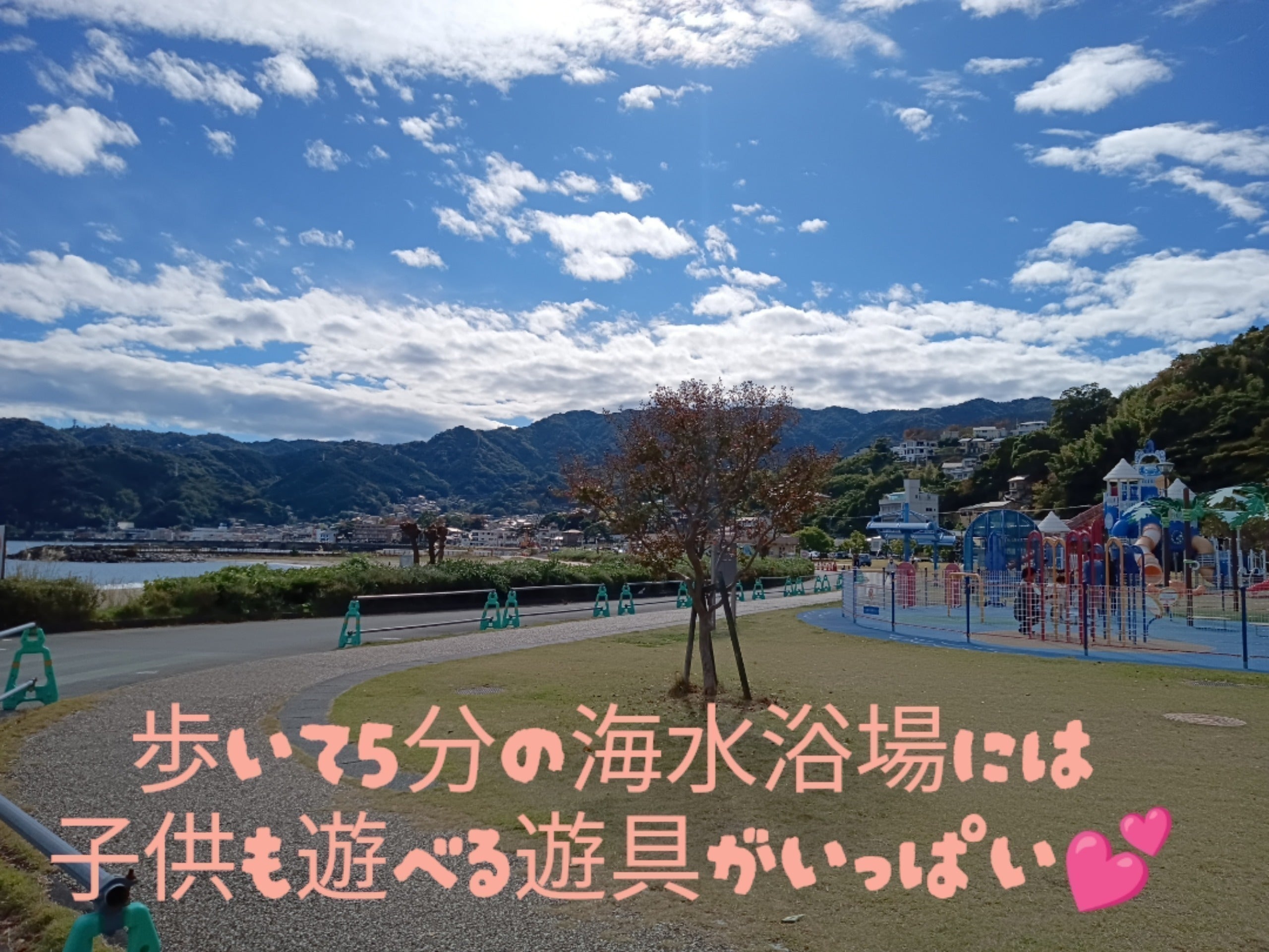 5番目のメイン画像