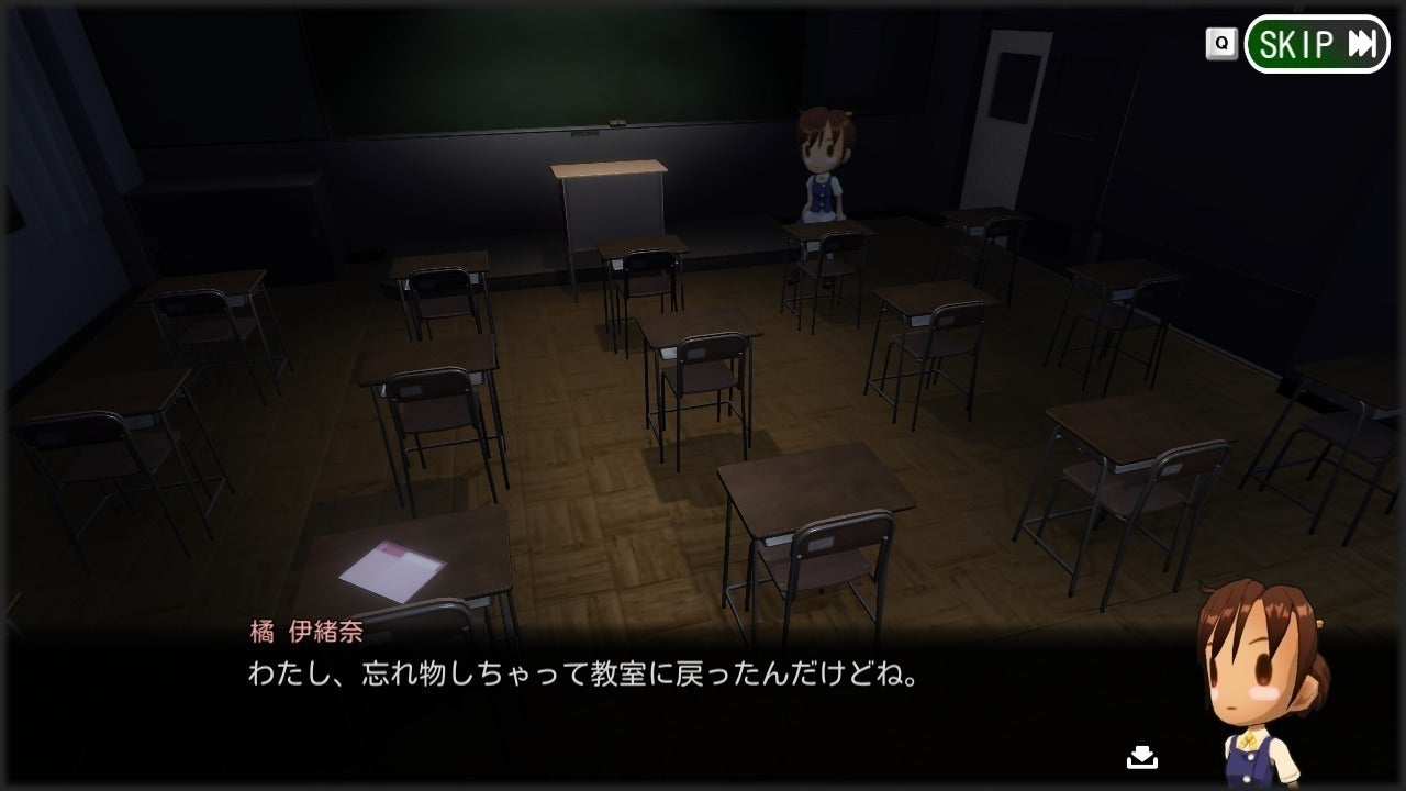 3番目のメイン画像