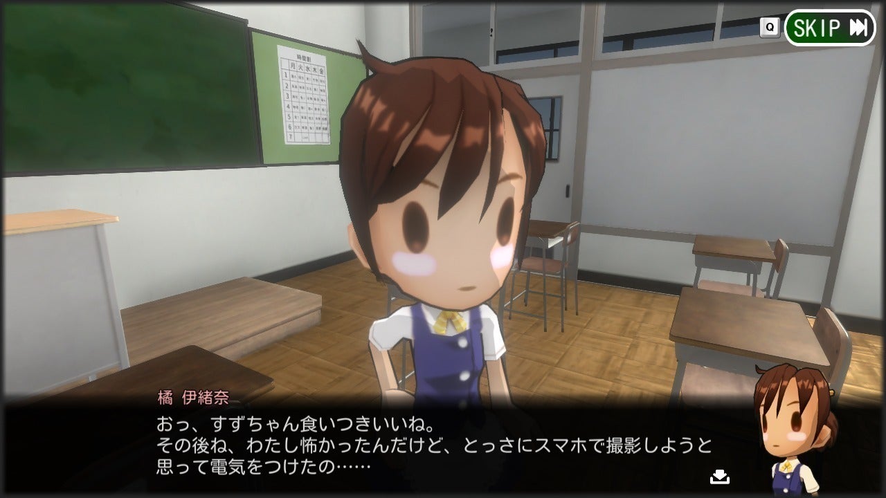 4番目のメイン画像