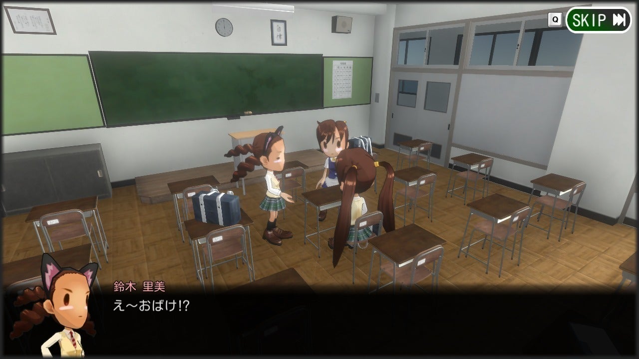 2番目のメイン画像