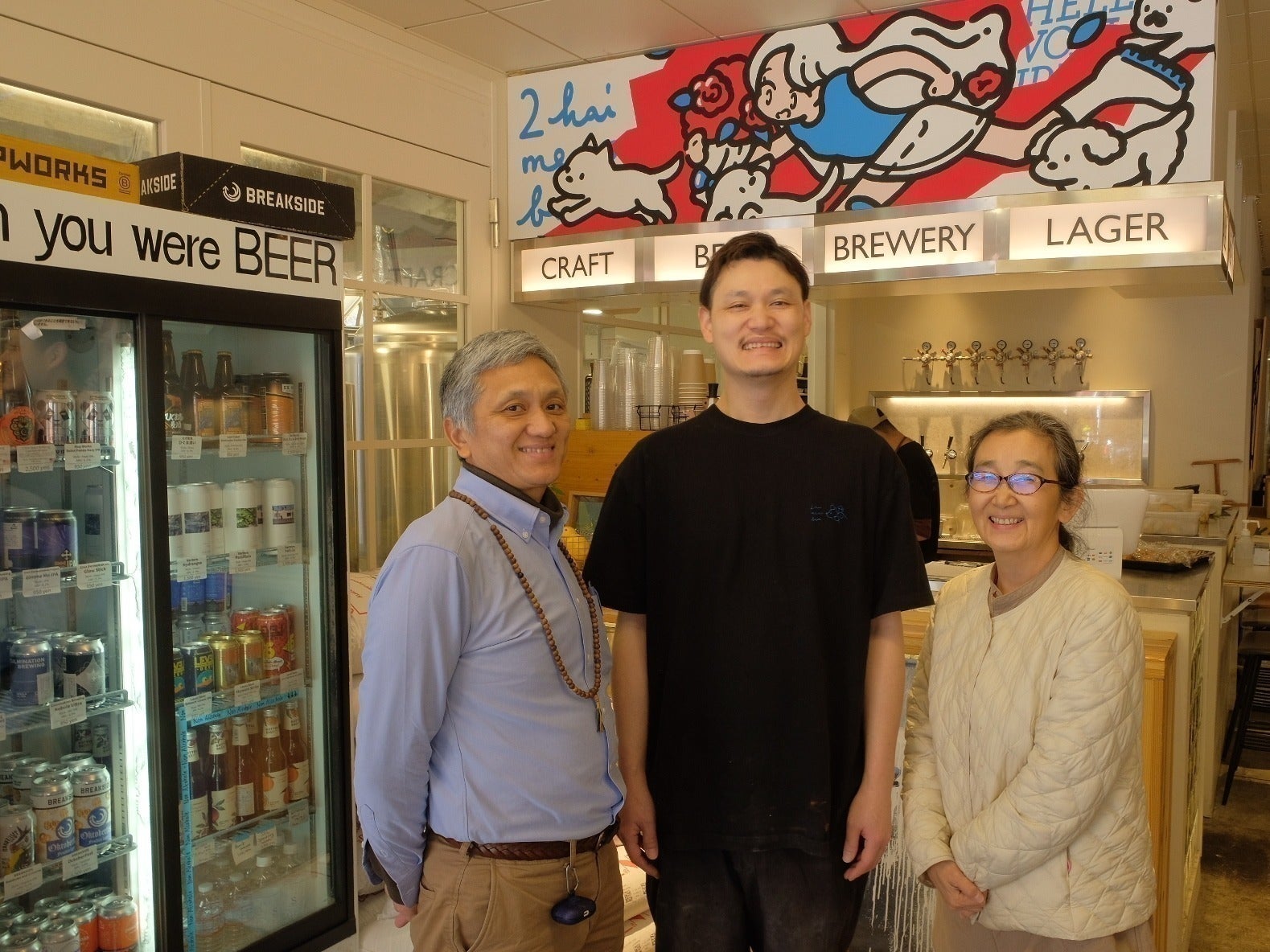 2番目のメイン画像