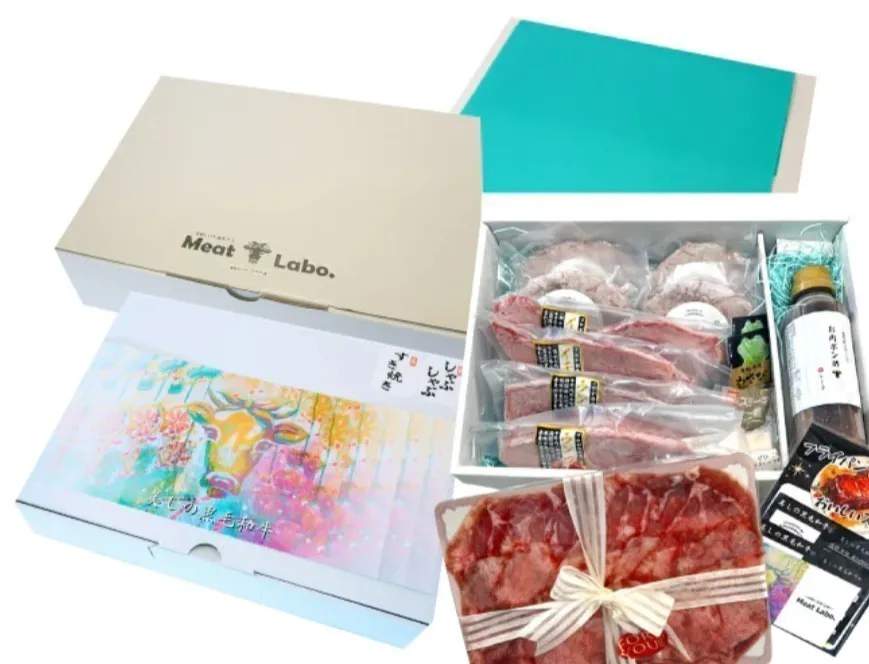 5番目のメイン画像